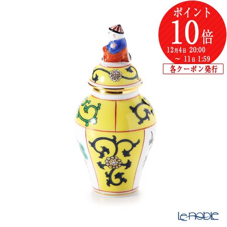 楽天市場】ヘレンド(HEREND) ヴィクトリア・ブーケ 07052-0-00