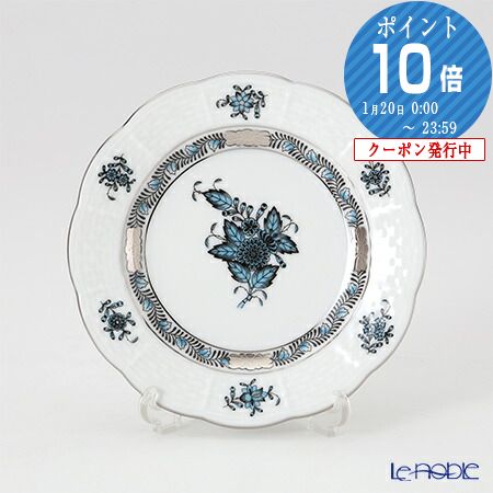 楽天市場】【P5倍・クーポン】ヘレンド (HEREND) アポニーターコイズ