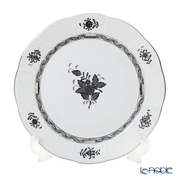 ヘレンド アポニーブルー オードブルセット ヘレンド アポニーブルー