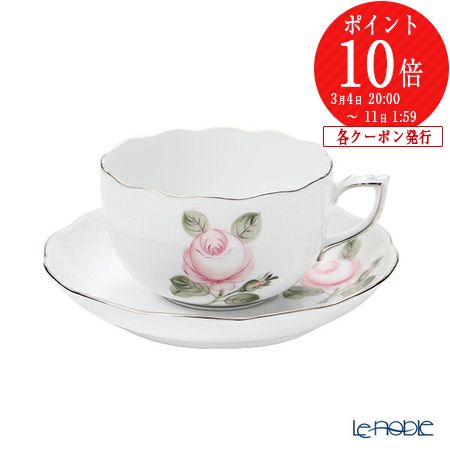 ポイント10倍 ヘレンド Herend ウィーンのバラ プラチナシンプル Vgrs Pt ティーカップ 円板 0ml 0 00 おしゃれ かわいい 食器 ブランド 結婚祝い 内祝い Espacovolonta Com Br