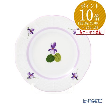 楽天市場】【先着クーポン】 ヘレンド ウィーンのバラ 00441-0-00