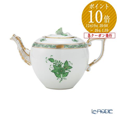 HERENDヘレンドアポニーグリーン ウォールクロック時計未使用美品 楽天