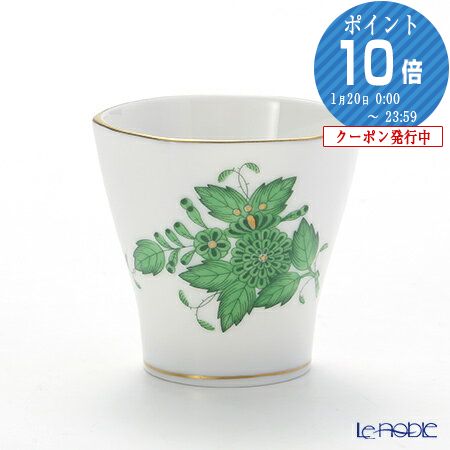 楽天市場】【P5倍・クーポン】ヘレンド (HEREND) アポニーグリーン