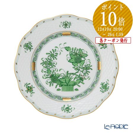 楽天市場】【ポイント10倍】ヘレンド(HEREND) V 00527-0-47 ウォール