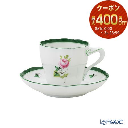 【P10倍・クーポン】ヘレンド (HEREND) ウィーンのバラ VRH モカカップ＆ソーサー 04098-0-00 HEREND ブランド コーヒーカップアンドソーサー デミタスカップ モカカップ