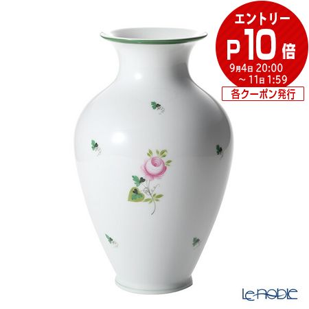 (w4264) ヘレンド　ハンガリー　フラワーベース　花瓶　花器　ヴィクトリア w4264) ヘレンド ハンガリー フラワーベース 花瓶 花器 ヴィクトリア