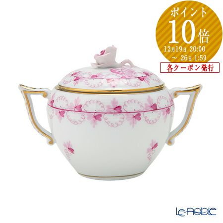 確認用◇HERENDヘレンドオープンシュガー新品未使用 楽天市場】【ポイント10倍】ヘレンド(HEREND) アポニーグリーン 00472