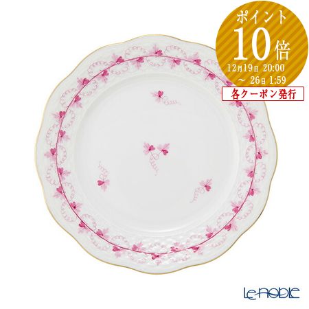 楽天市場】【ポイント10倍】ヘレンド(HEREND) アポニーグリーン 00441