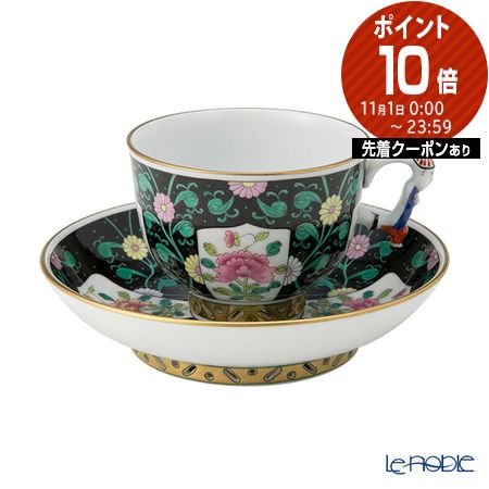 未使用のヘレンド　シノワズリ　限定 楽天市場】【P10倍・クーポン】ヘレンド(HEREND) シノワズリ