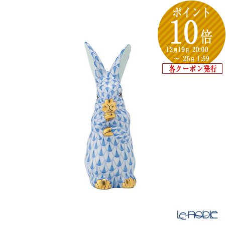 楽天市場】【P10倍・クーポン】ヘレンド ゾディアック イヤーズ