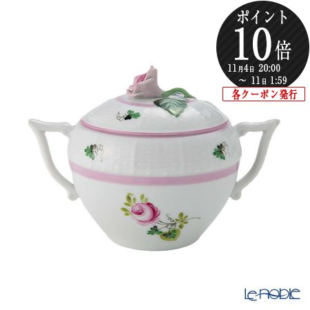 ［新品］Herend♡ウィーンの薔薇ピンク♡豆皿２枚 ウィーンの薔薇・ピンク ミニチュアティーセット | 商品詳細