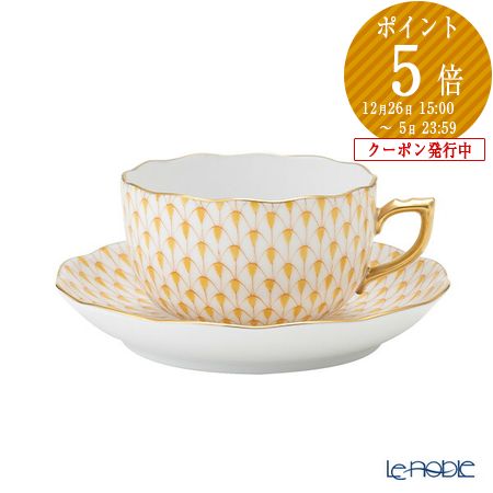 楽天市場】【P10倍・クーポン】ヘレンド(HEREND) トゥッピーニの角笛