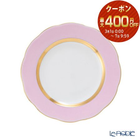 楽天市場】【P10倍・クーポン】ヘレンド (HEREND) シルクリボン CB14