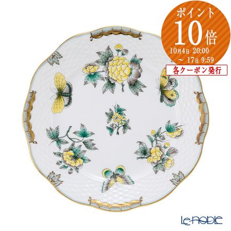 【P10倍・クーポン】ヘレンド (HEREND) ヴィクトリア O-VBO-VX1 00517-0-00 プレート 19cm HEREND ブランド プレート お皿 ディッシュ｜ブランド洋食器の店ル・ノーブル