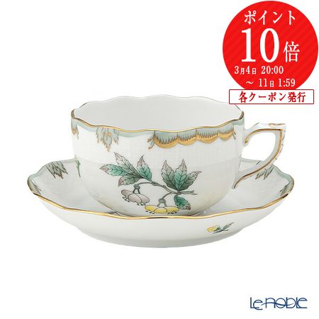 楽天市場】ヘレンド (HEREND) ヴィクトリア・花と蝶 LVF-1 0724-0-00