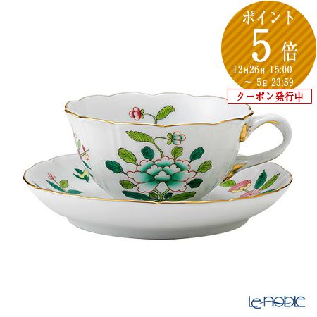 楽天市場】ウェッジウッド (Wedgwood) ホリデイ オーナメント オブジェ