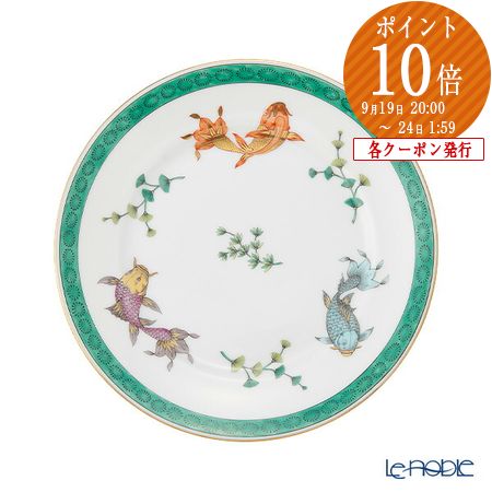 ヘレンド (HEREND) COPO-RI プレート 18cm 02518-0-00 HEREND ブランド プレート お皿 ディッシュ｜ブランド洋食器の店ル・ノーブル