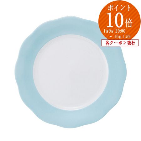 楽天市場】【P5倍・クーポン】ヘレンド (HEREND) アポニーターコイズ