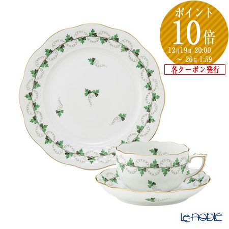 楽天市場】【P10倍・クーポン】ヘレンド(HEREND) フォーシーズン QS