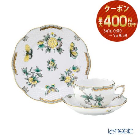 楽天市場】ヘレンド (HEREND) シノワズリ(中国趣味) ポワッソン ミニ