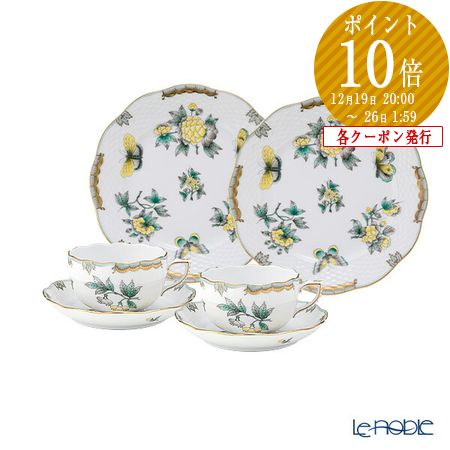 楽天市場】【ポイント10倍】ヘレンド(HEREND) ヴィクトリア・ブーケ