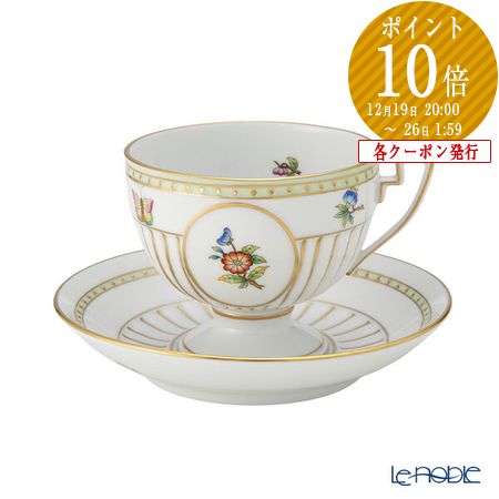 楽天市場】【ポイント10倍】ヘレンド(HEREND) ヴィクトリア・花と蝶
