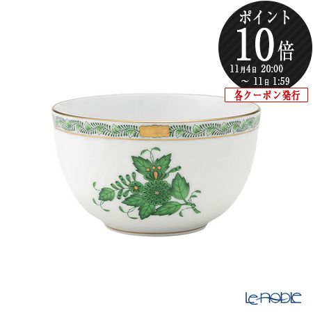 楽天市場】ヘレンド(HEREND) アポニーグリーン 04307-1-00 小皿