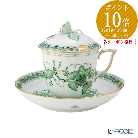 楽天市場】【ポイント10倍】ヘレンド(HEREND) ヴィクトリア・花と蝶