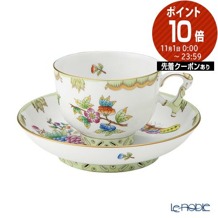 【USED美品】HEREND ヘレンド　ヴィクトリアブーケ　ジャム　マーマレード 楽天市場】ヘレンド(HEREND) ヴィクトリア・ブーケ 00253-0-00