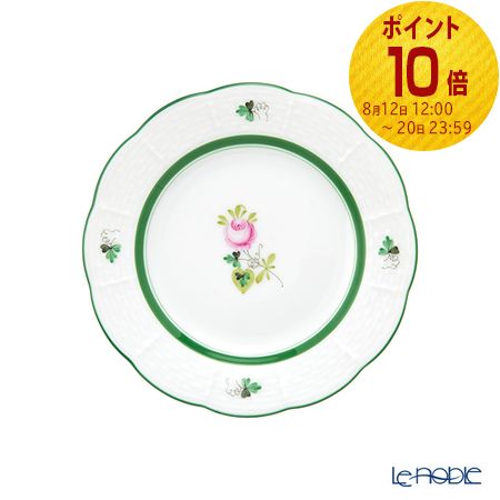 楽天市場】Herend ヘレンド ハンガリー【ヘレンド ウィーンの