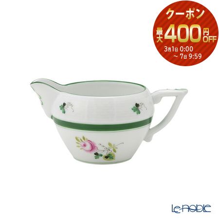 楽天市場】ウェッジウッド (Wedgwood) ワイルドストロベリー 23ピース