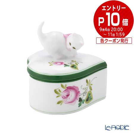 花瓶　ヘレンド 楽天市場】ヘレンド VRH ヘレンドのウィーンの薔薇 07100 ミニ