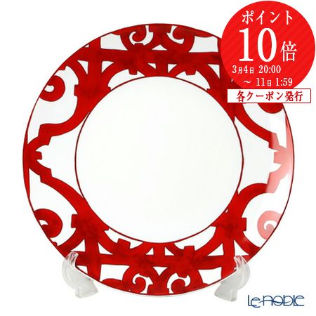 楽天市場】エルメス (HERMES) モザイク ヴァンキャトル タルト皿 32cm