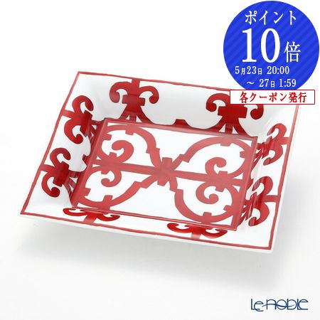 【P10倍・クーポン】エルメス (HERMES) ガダルキヴィール ヴィドゥポッシュ 21×17cm HERMES ブランド食器
