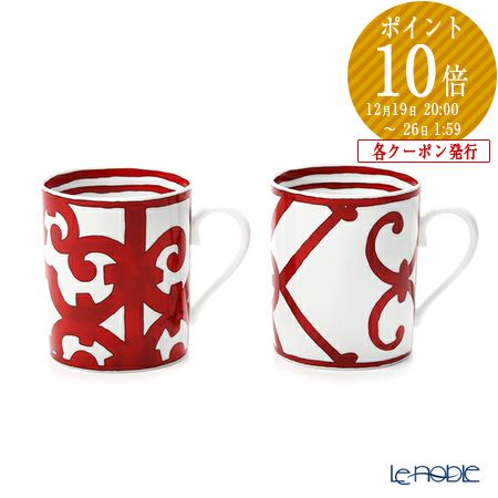 グースママさん専用 パシフォリア モーニングカップ＆ソーサー 食器 ティーカップ＆ソーサー 〈パシフォリア〉 | Hermès - エルメス