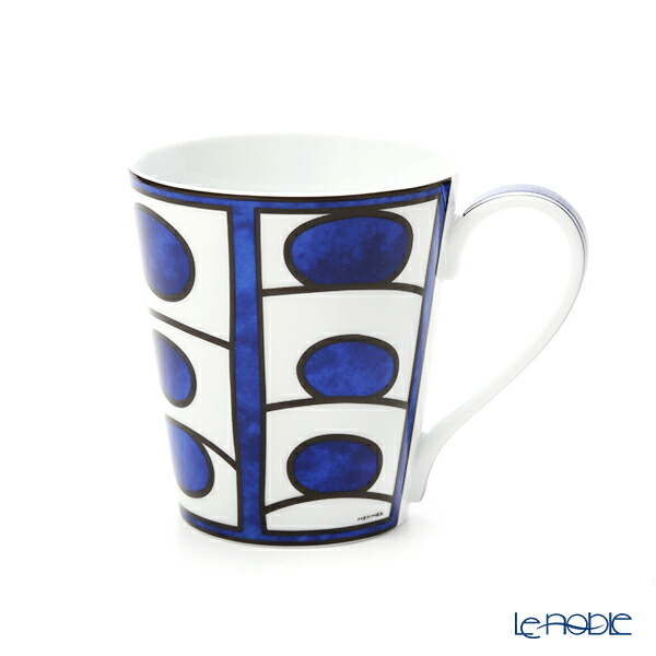 楽天市場】エルメス HERMES ブルーダイユール マグ 240mL マグカップ