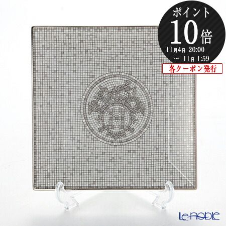 HERMES モザイクヴァンキャトルプラチナコレクション長方形 皿陶器 エルメス（HERMES） モザイク ヴァンキャトル プラチナ