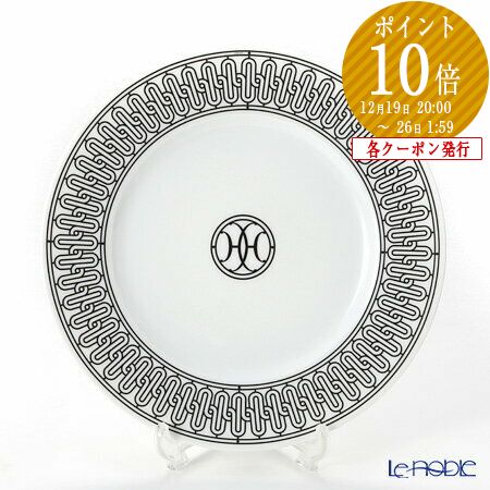 楽天市場】【10%OFF】 エルメス 食器 ディッシュ プレート 29.5cm H