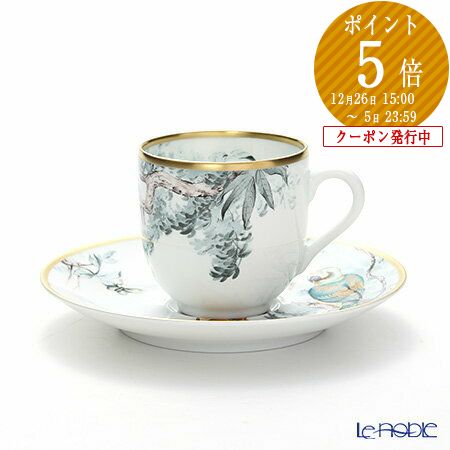 楽天市場】【P10倍・クーポン】エルメス (HERMES) 赤道直下のスケッチ