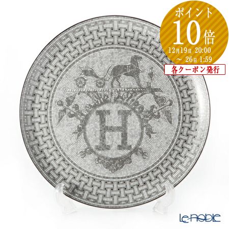 楽天市場】エルメス (HERMES) モザイク ヴァンキャトル ミニボックス