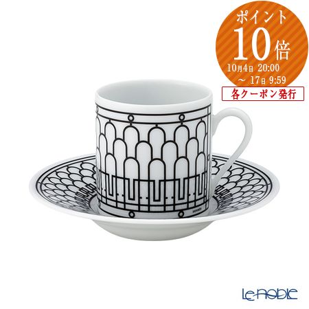 【P10倍・クーポン】エルメス (HERMES) H Deco アッシュデコ コーヒーカップ＆ソーサー 90ml /// Hデコ エスプレッソカップ デミタスカップ おしゃれ ブランド 高級 フランス 洋食器 白磁器 モダン // ギフト プレゼント 贈り物 誕生日 結婚祝い 出産祝い 還暦祝い 退職祝