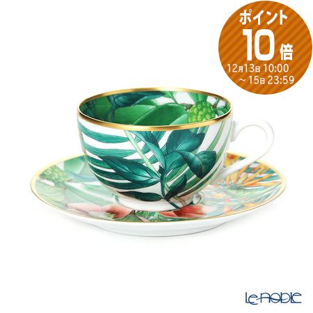 楽天市場】【P10倍・クーポン】エルメス (HERMES) ガダルキヴィール