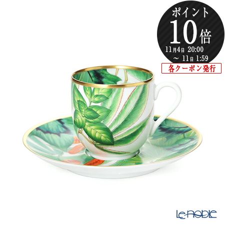 HERMES エルメス ガダルキヴィールデミタスコーヒーカップ&ソーサー HERMES エルメス ガダルキヴィールデミタスコーヒーカップ&ソーサー