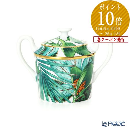 楽天市場】エルメス HERMES ガダルキヴィール レッド 011020p