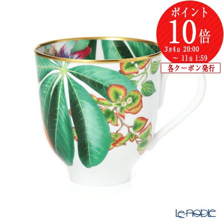 楽天市場】【新品】 エルメス マグカップ ロカバール No1 / No2 / No3