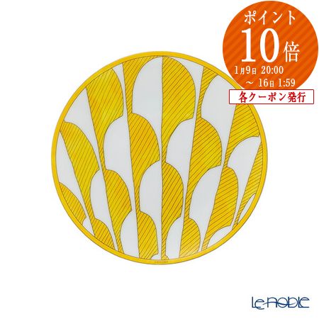 HERMES ソレイユ ドゥ エルメス　皿　プレート 楽天市場】【P5倍・クーポン】エルメス (HERMES) ソレイユ ドゥ
