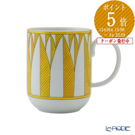 楽天市場】エルメス (HERMES) ソレイユ ドゥ エルメス ディナー