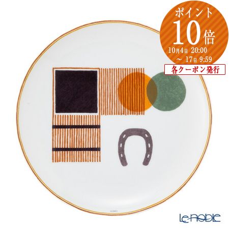 エルメス (HERMES) ソー・エルメス デザートプレート 23.5cm ボックス 055207P /// お皿 馬 おしゃれ 高級 ブランド食器 フランス ケーキ皿 デザート皿 ティータイム お菓子 磁器 // ギフト プレゼント 贈り物 誕生日 結婚祝い 還暦祝い 退職祝い｜ブランド洋食器の店ル・ノーブル