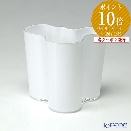 楽天市場】【ポイント10倍】イッタラ (iittala) ルーツ ベース(花瓶