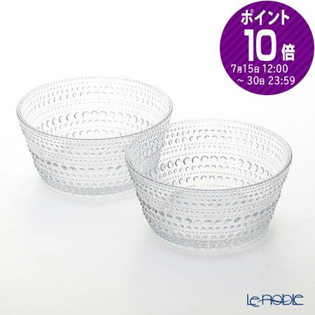 バカラ（Baccarat）スウィング 2-813-981 ボウル 13cm